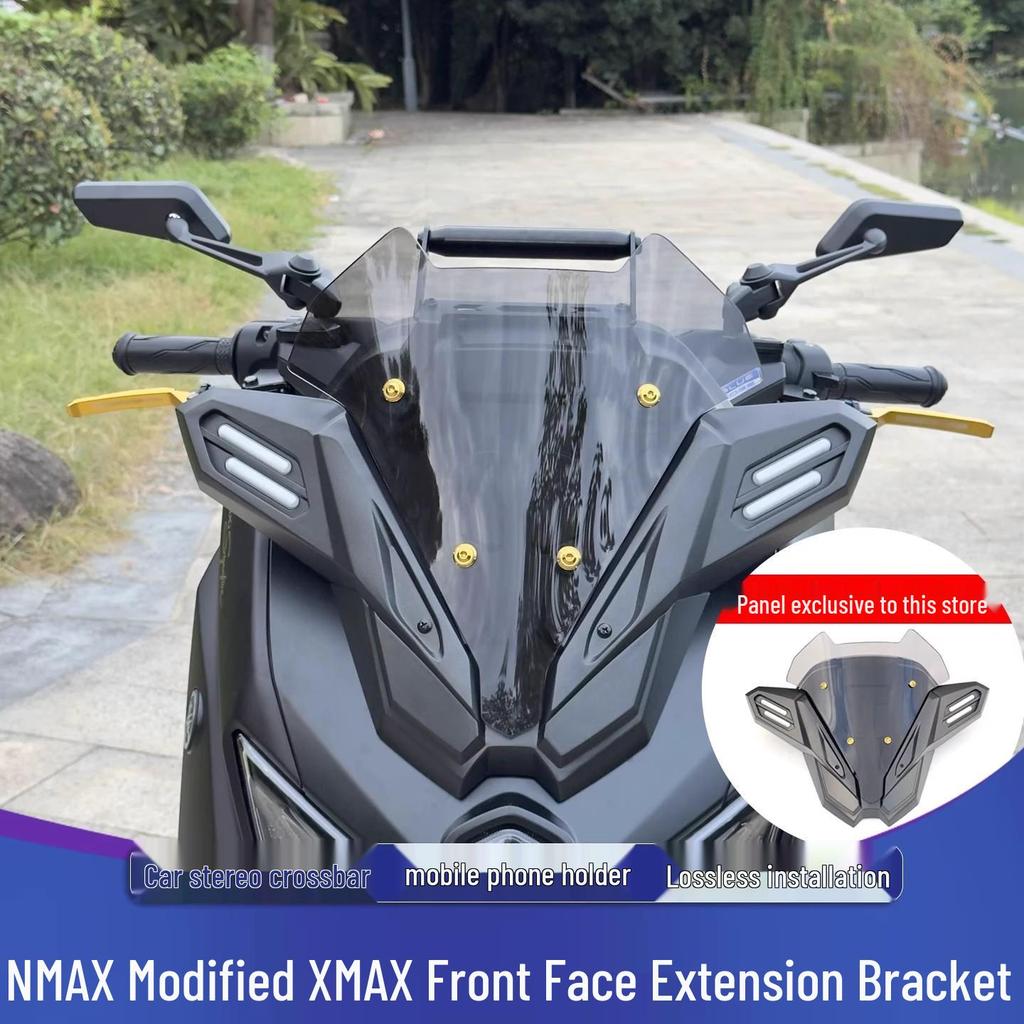 Universal Extension Bracket for NMAX To XMAX Windshield: Holds Mobile Phone, Navigation, Dash Cam