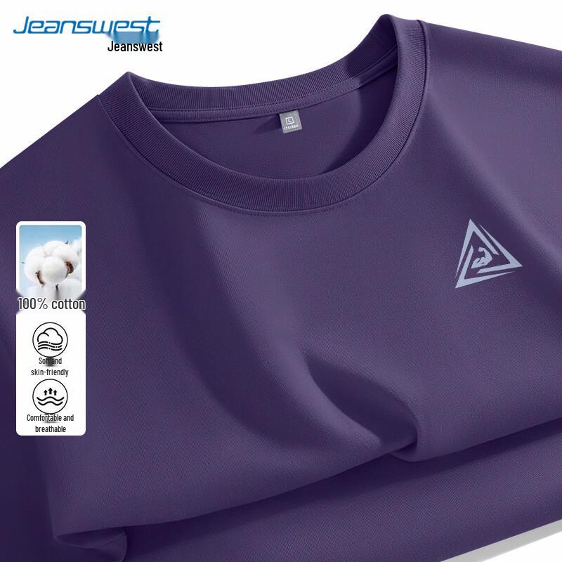 Jeanswest Men's Heavyweight Cotton Loose Fit Round Neck Half Sleeve T-Shirt