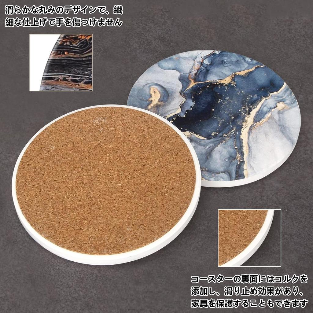 HUACHENG Stylish Set of 6 Ceramic Coasters with Marble Pattern, Heat-Resistant, Protective Cork Backing, MugTea PadCup Mat, Water-Absorbent,