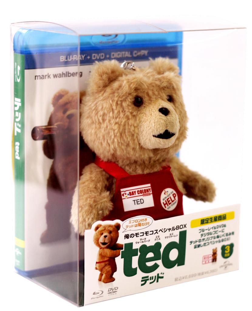 My Fluffy Special Box DVD Ted Blu-ray & (Limited Edition)