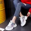 Pantofi de sport pentru femei, primăvară 2021, la modă, din pânză cu paiete, respirabil, vârf rotund, pantofi groși pentru femei