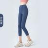 High-Waisted Seamless Yoga Leggings Women Tummy Control Butt Lift 7/8 Length Workout Pants
