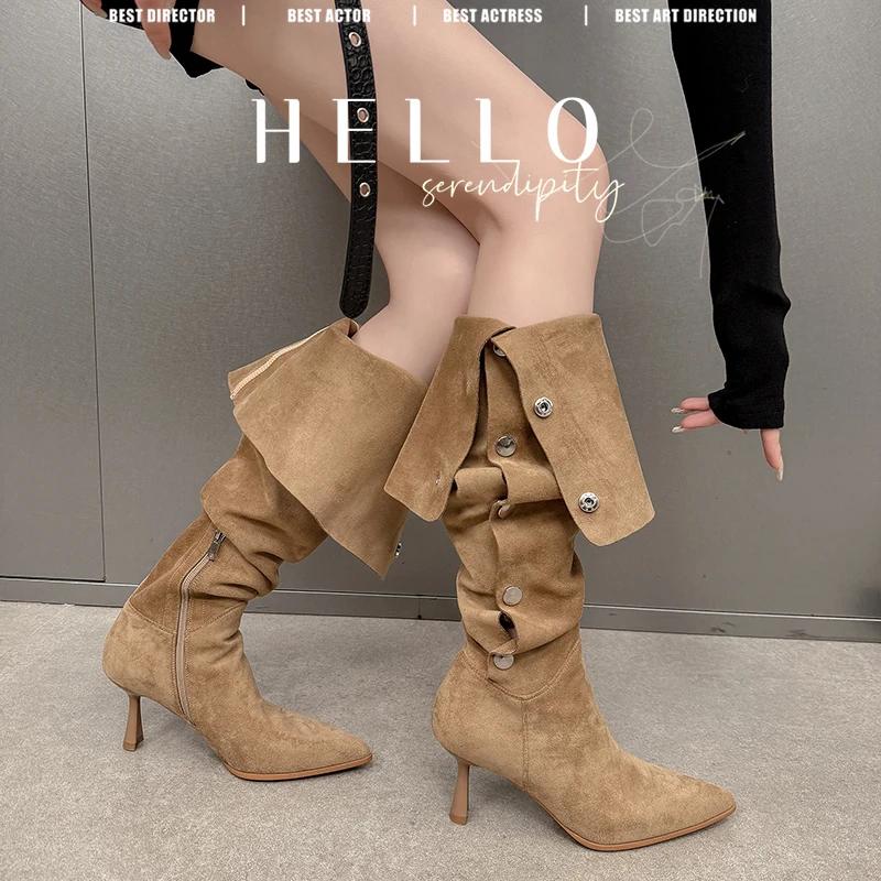 Fashion Autumn Winter Women Knee-high Boots 22-25cm Stretch Flannel Pointed Toe Side Zipper Rivet High Heel Pile Up Boots Long Boots
