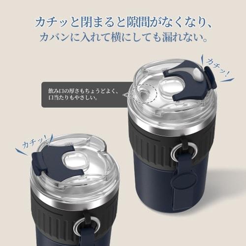 FJbottle 0.4L Vacuum Insulated Water Bottle/Tumbler with Lid and Strap, Insulates for Direct Drinking, Portable, Convenience Store Cup, Portable Mug,