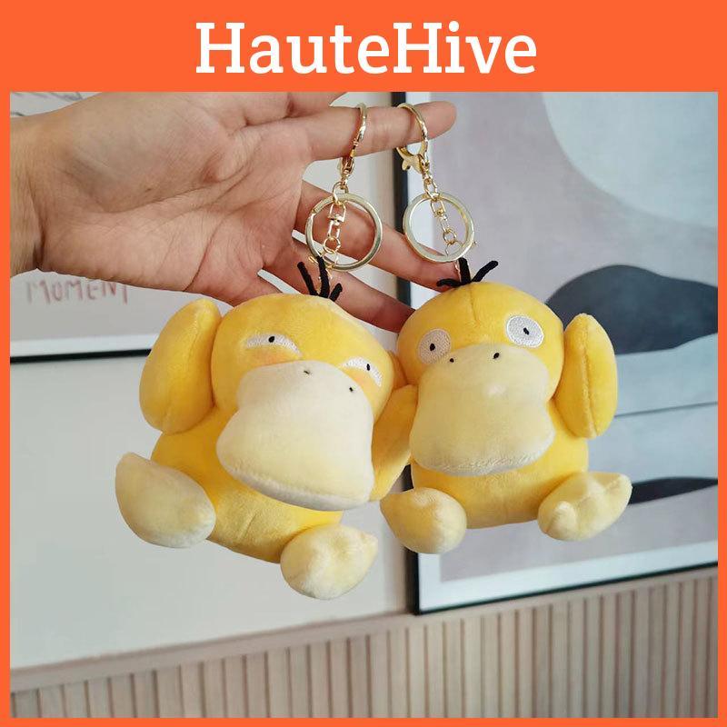 Adorable Plush Keychain Psyduck Cartoon Stuffed Animal Doll Backpack Hanger Gift