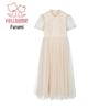 Fuluomi Girls' New Chinese Style Elegant Dress