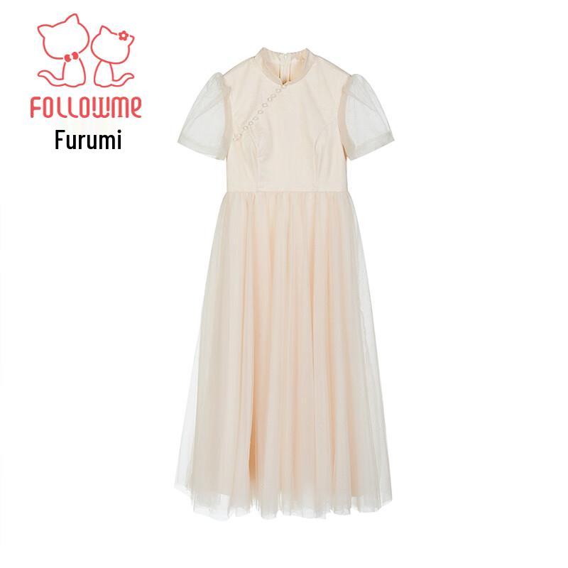 Fuluomi Girls' New Chinese Style Elegant Dress