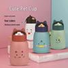 Cute Cartoon Pet Glass-Insulated Water Cup for Kids - High Temperature Resistant, Thick Plastic Shell, Portable Gift