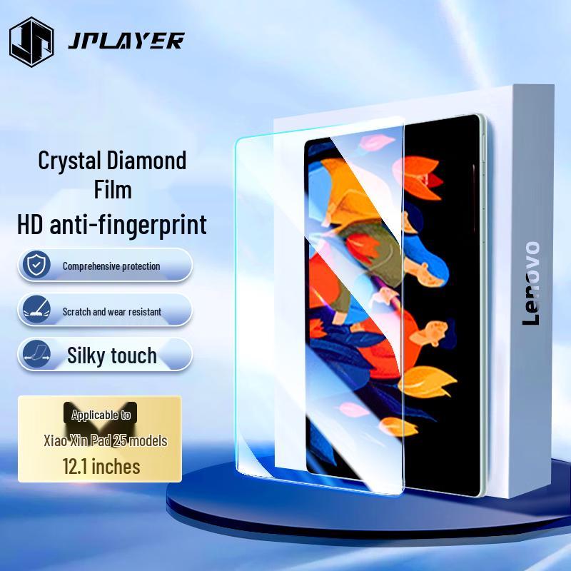 JPLAYER Tempered Glass Screen Protector for Lenovo Tablets