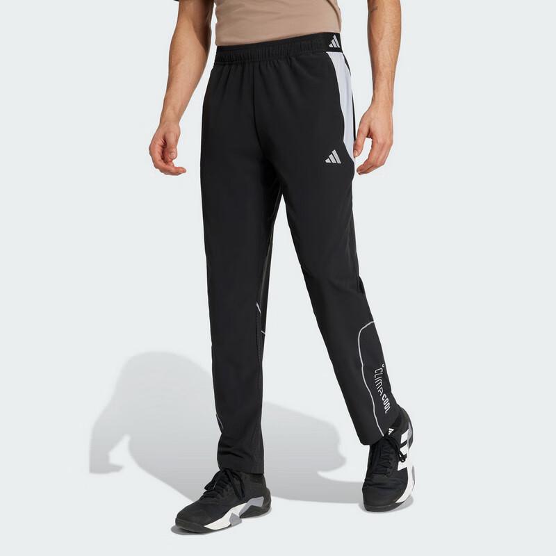 Adidas Men s JX0044 Quick-Dry Training Pants L