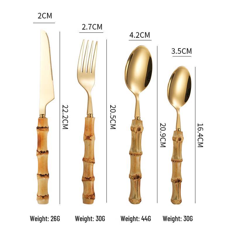 Abay Retro Bamboo Handle Cutlery Set