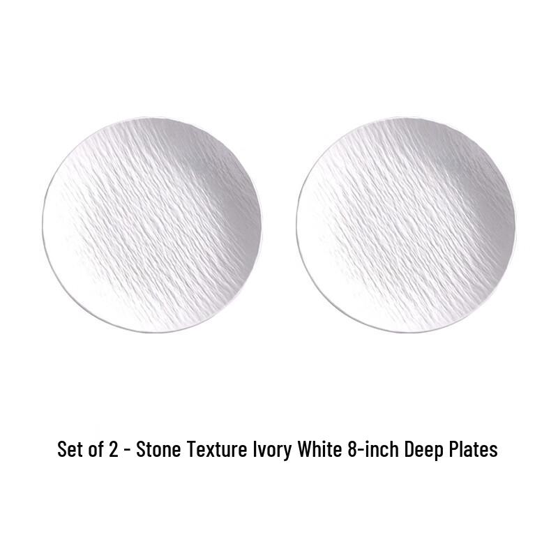 

Nordic Stone Pattern Ceramic Deep Plates (Set of 2)