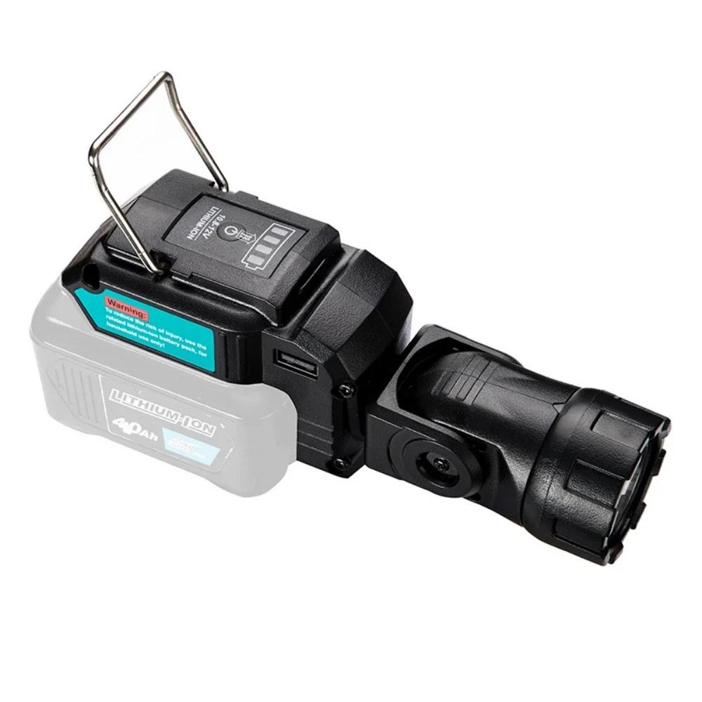 MT Universal Rotating Light for Makita 10.8-12V Flush Mount Li-Ion Batteries DCL510 Flashlight Work Light for Emergency Lighting