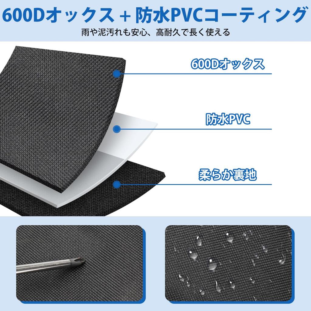 Virauto Drilling Rear Door Storage Pocket for Suzuki Jimny and JC74W 2018 Rear and Back Gate Storage Holds Small and Camping Easy Car Custom Made of