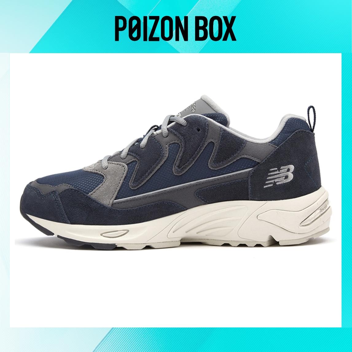 

кроссовки New Balance Nb 875 Running shoes Unisex ML875LB