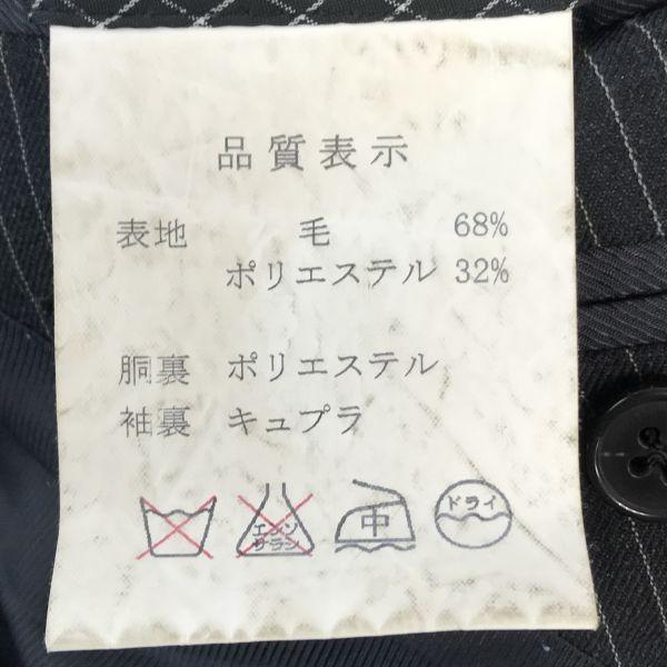 MEN’S BA-TSU Stripe Suit Set Up Men’s M Dark Gray(USED)