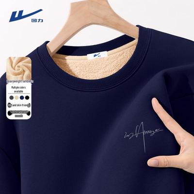 Herren Fleecegefüttertes Rundhals-Sweatshirt