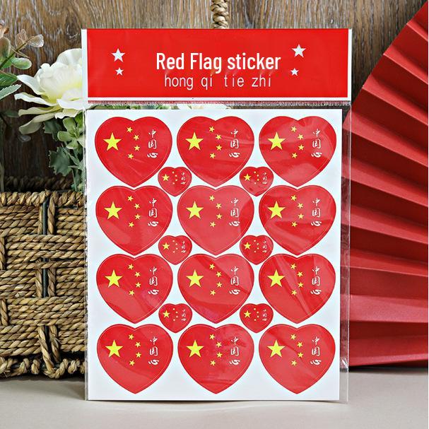 Children s Five-Star Red Flag Self-Adhesive Stickers for National Celebration and Decoration
