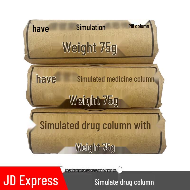 Simulated TNT Explosive Prop Model