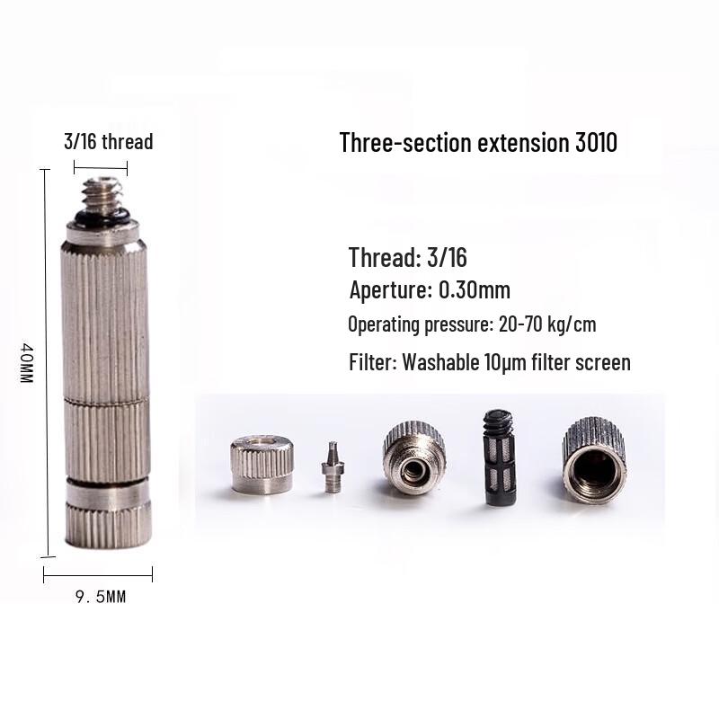 High-Pressure Humidifier Atomizing Nozzle
