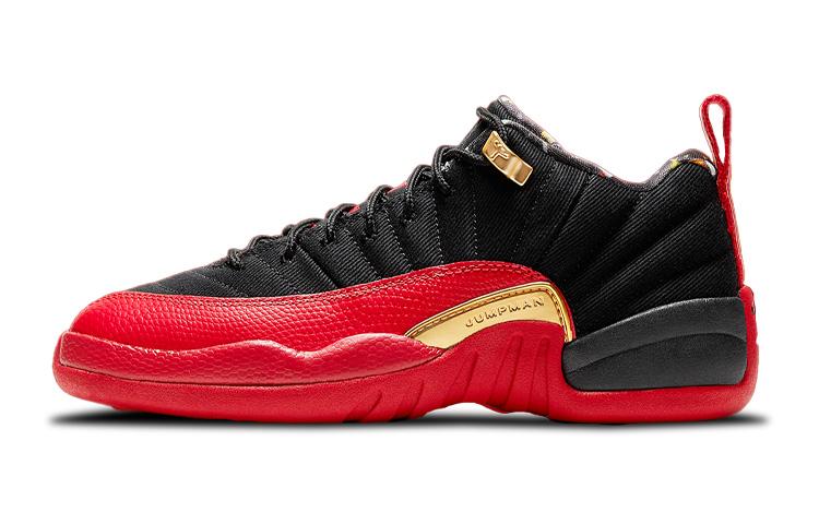 

Jordan 12 Retro Low Super Bowl GS DH9695-001 40