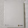 [USED] BEYOND THE STAGE BTS Photobook with Bonus Sticker