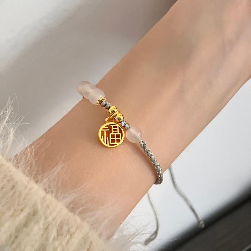 Xiaofu Brand Hand Rope Female Summer Is Small, Exquisite and Simple Design, Fu Character Bracelet Can Be Adjusted In Size