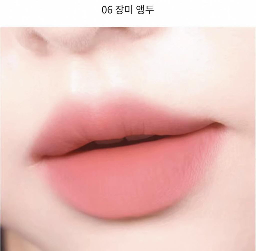 New Amuse Velvet Matte Lip Glaze, Lip Gloss, Lip Mud, Long-Lasting Color Lock, Non-Stick Cup, Matte Finish, Non-Drying