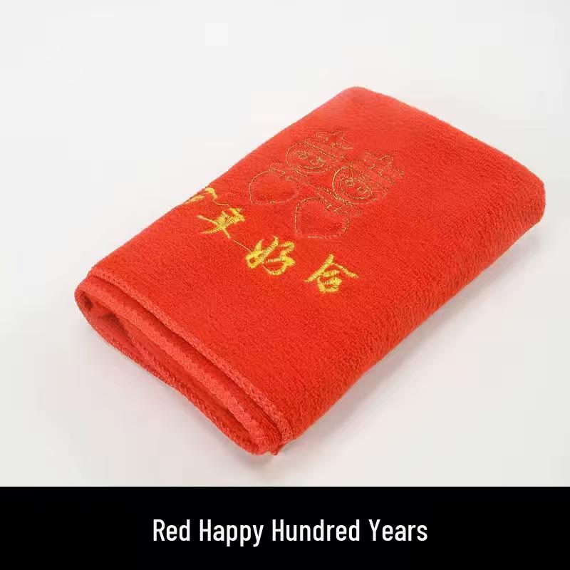 Вышитый Красный Свадебный Полотенце Набор Подарков (2 больших) - Фу Шоу Гармония 35*75