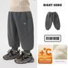 Boys' Mountain-Style Patchwork Fleece-Lined Sports Pants, Casual Thickened Sweatpants, Children's Winter Clothing, Trendy Children's Wear U16781