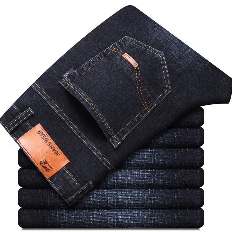 Sommer Eis Seide Dünne Jeans Herren Straight Tube Locker Elastisch Business Casual Herrenhose