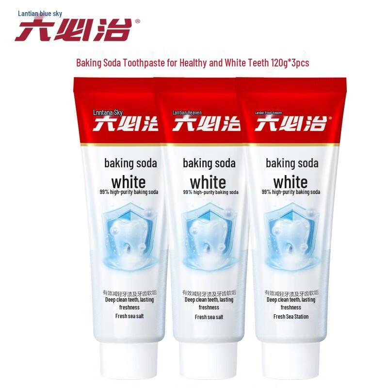 Liubizhi Baking Soda & Pearl Powder Whitening Toothpaste