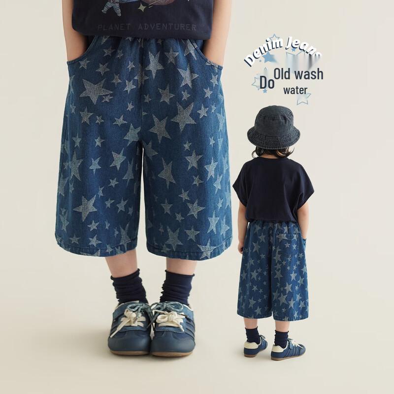 Boys  Summer All-Over Print Blue Capri Jeans 80