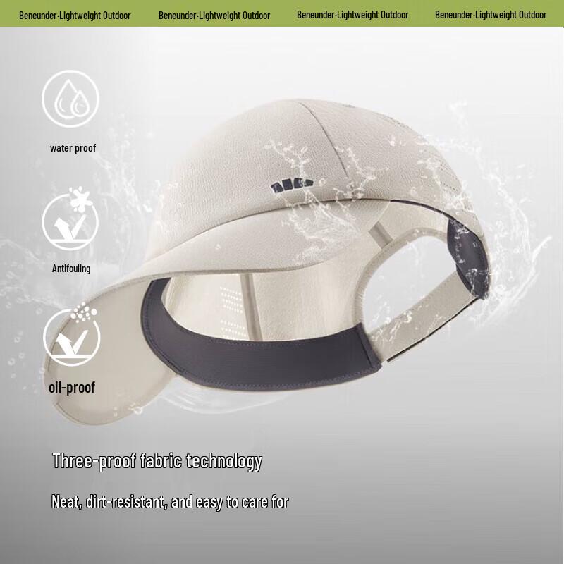 Beneunder WR732 Lightweight Sun Protection Baseball Cap