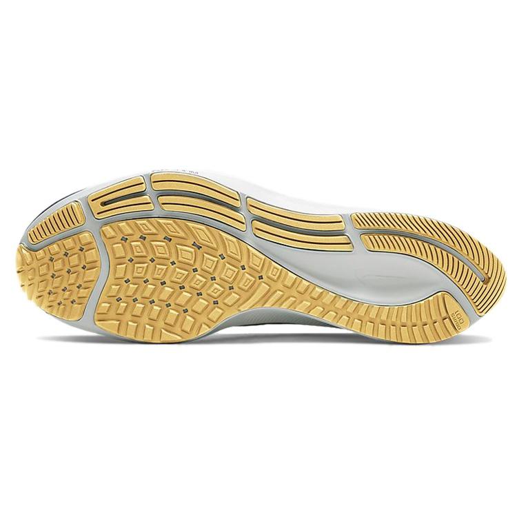Nike Air Zoom Pegasus 37 'Obisdian' Men's BQ9646-402