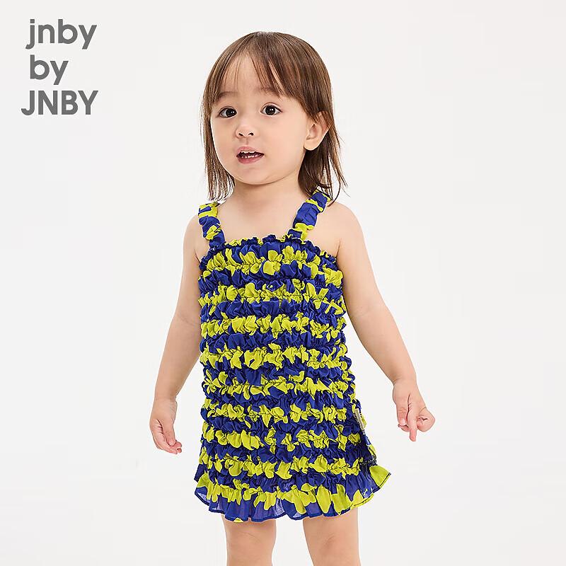 

JNBY Baby Summer Cotton A-Line Strap Dress 80 cm