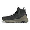Terrex Free Hiker Parley X Terrex Free Hiker Wmns Adidas 'Earth Trace Cargo' Women's GX2420