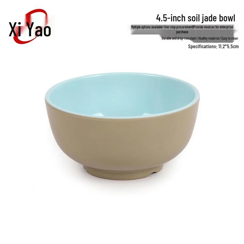 Xiyao Melamine Durable Commercial Rice & Noodle Bowls