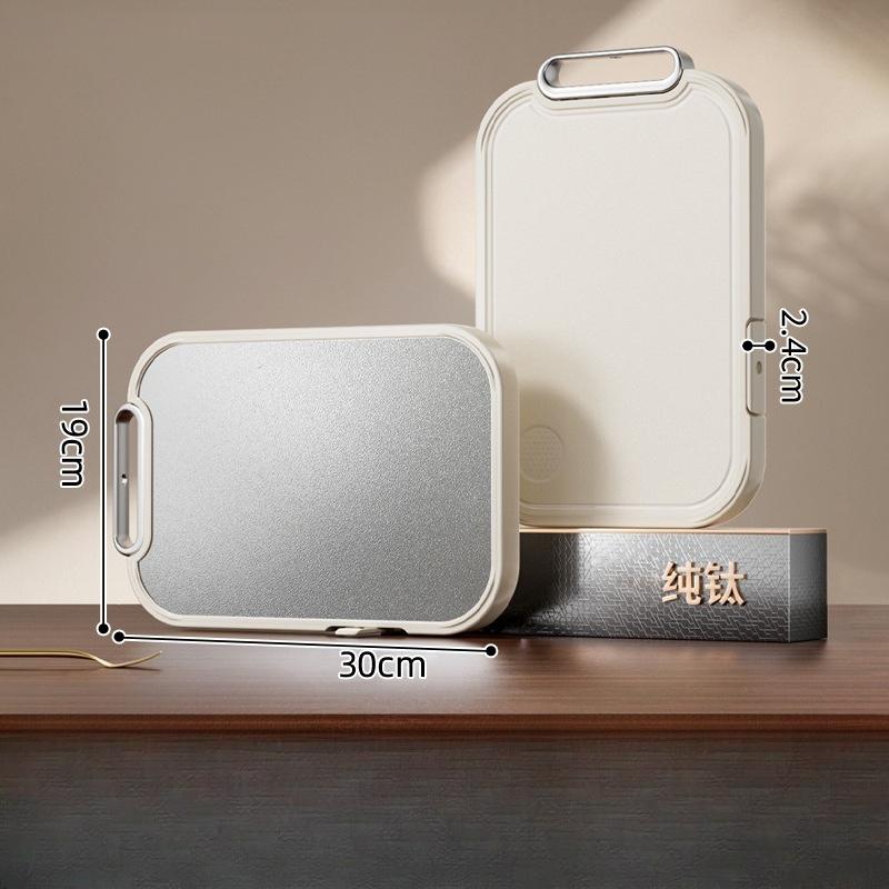 2026 Double‑Sided Titanium Cutting Board, Antibacterial Mold‑Proof Household Kitchen Chopping Board,anti Slip, Anti Mold, Anti-corrosion
