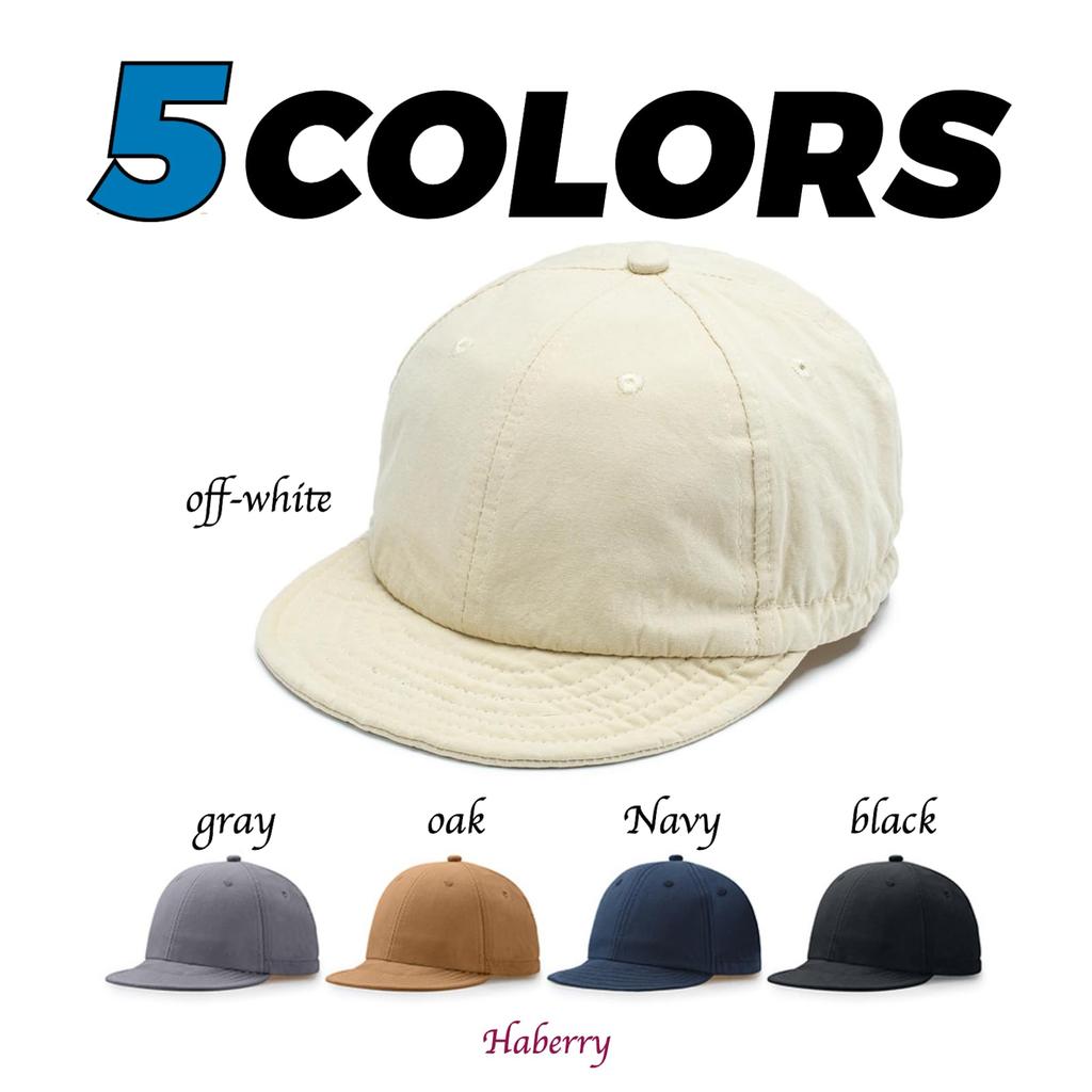 HABERRY Short Brim Solid Short Sun Baseball BALL HIKE Short Soft Short Work One Cap, Color, Outdoor, Casual, Golf, Unisex, Brim, Protection, Cap,