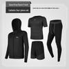 Men's Summer Quick-Dry Fitness Clothing Set: Casual Four-Piece Tight-Fit Running Training Gear