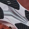 Adidas Adizero RC 4 'White Halo Silver'