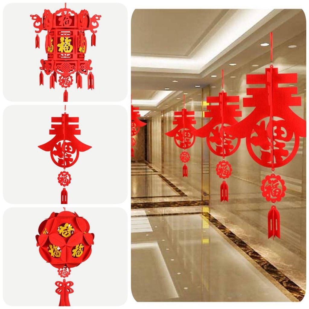 Traditional Non-woven Lantern For Chinese New Year Oval Shaped With Spring Character