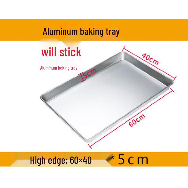 Xihe Commercial Rectangular Aluminized Baking Pan