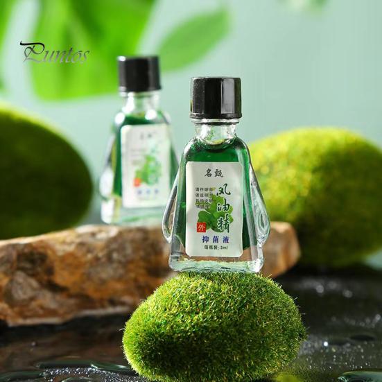 4Pcs/Set 3ML/3G Cooling Oil Essential Balm Headaches Migraines Muscle Pain Bite Itching Fatigue Relief Calming Natural Summer Traveling Portable