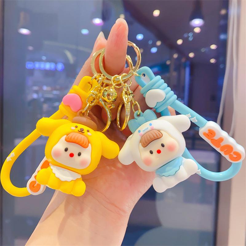 Keychain Couple Schoolbag Pendant Cute Bag Keychain Pendant Small Gift