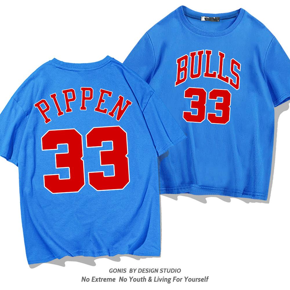 Pippen Nein. 33 kurzärmeliges T-Shirt für Herren Sommer junge Schüler trendig Basketball Sport locker Halbarm