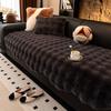 Special-Shaped Irregular Sofa Cushion Autumn And Winter Thickened Plush Straight-Breasted Leather Sofa Seat Cushion  New High-End Cover Cloth