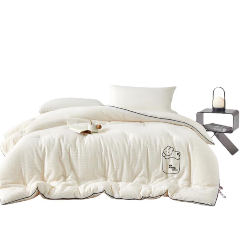 Muji Winter Fiber Quilt