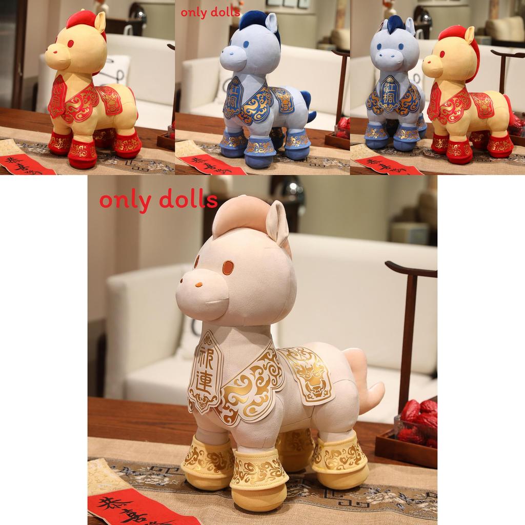 Year Of The Horse Zodiac Plush Toy With Pp Cotton Filling For Lunar New Year Celebration
